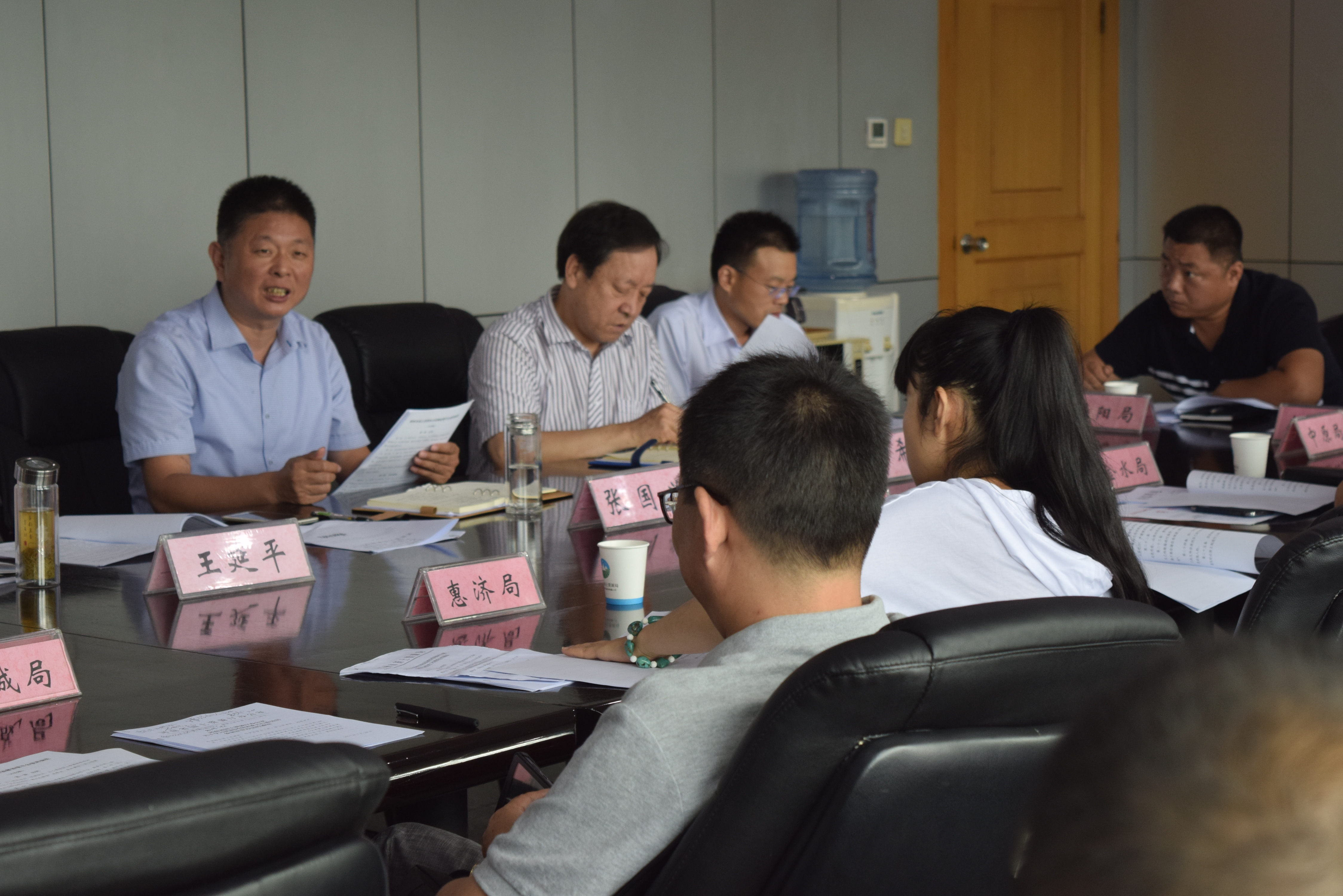 国土资源局召开会议